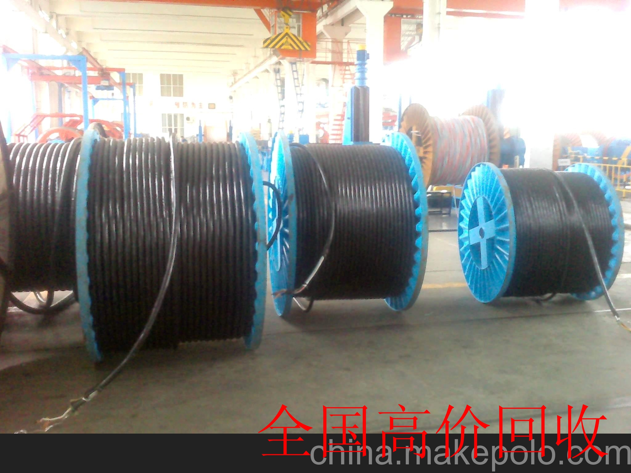 北京废电缆回收公司