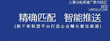 网站怎么推广，网站怎么优化，网站推广优化怎么做就找T云