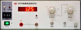 NF2679绝缘电阻测试仪