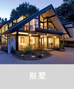智能家居系统加盟-选择明德智控无线智能家居加盟更实惠