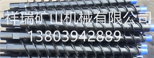 北京螺旋钻杆市场价 北京螺旋钻杆直销价格 祥瑞供