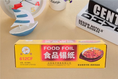 上海铝箔锡纸经销批发 上海铝箔锡纸批发市场 众佳供
