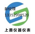 9320-1手持仪表美国INTERFACE上善供