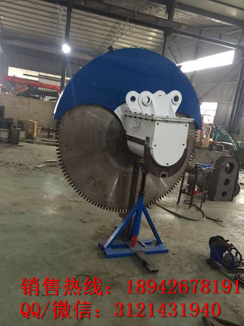 挖机 岩石锯适用于200-300挖机 圆盘锯沟锯1800-2200mm锯盘
