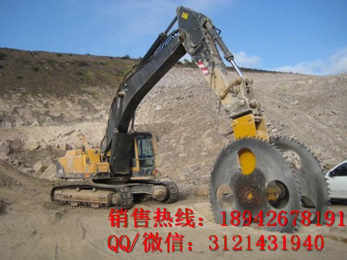 圆盘锯沟锯 岩石锯 8500NM 大型挖机改装   型号齐全