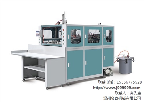 鞋盒机糊盒机纸盒机金玖供