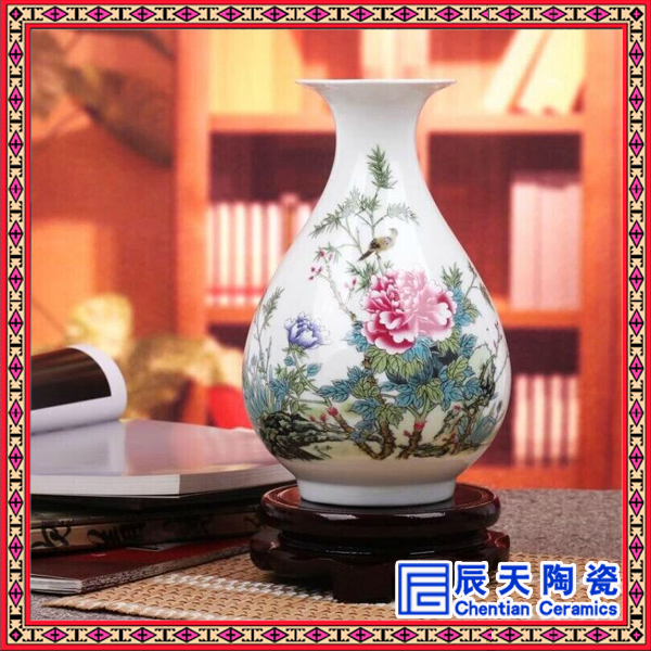景德镇粉彩瓷花瓶 定制个性陶瓷礼品 家居艺术装饰摆件