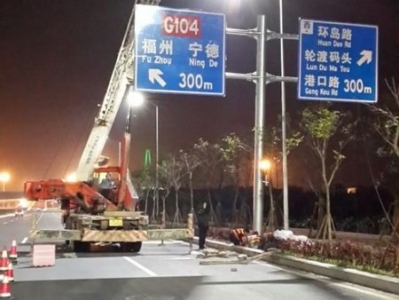 福建标志牌订做 福建标志牌市场价格 福建标志牌 福达供