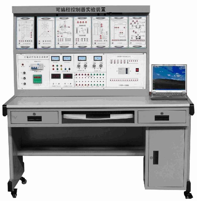 QA-ZDH-1005A 可编程控制器综合实训装置