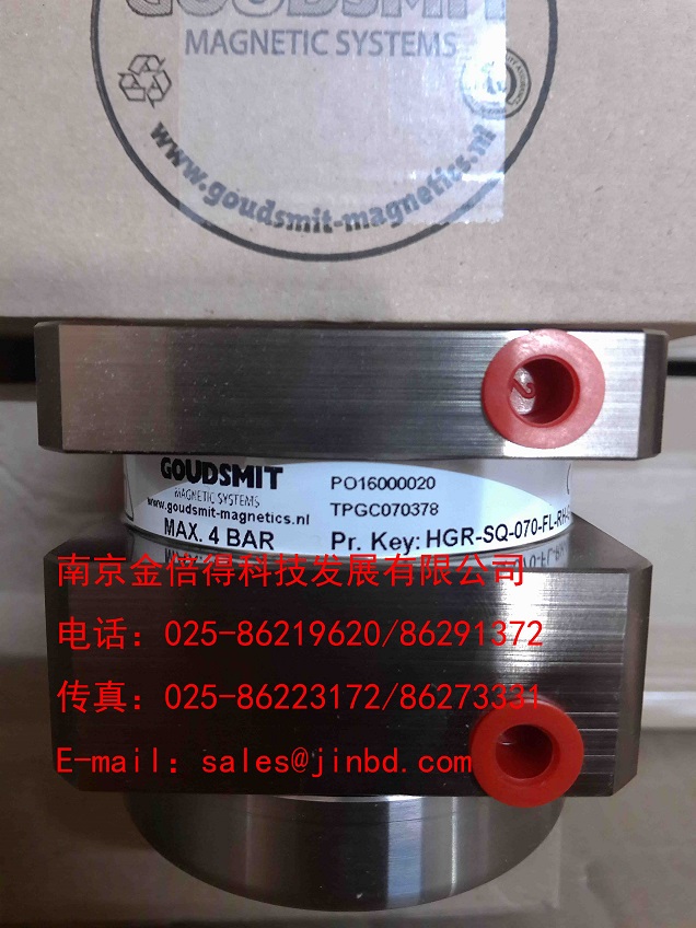 Goudsmit Magnetics磁铁