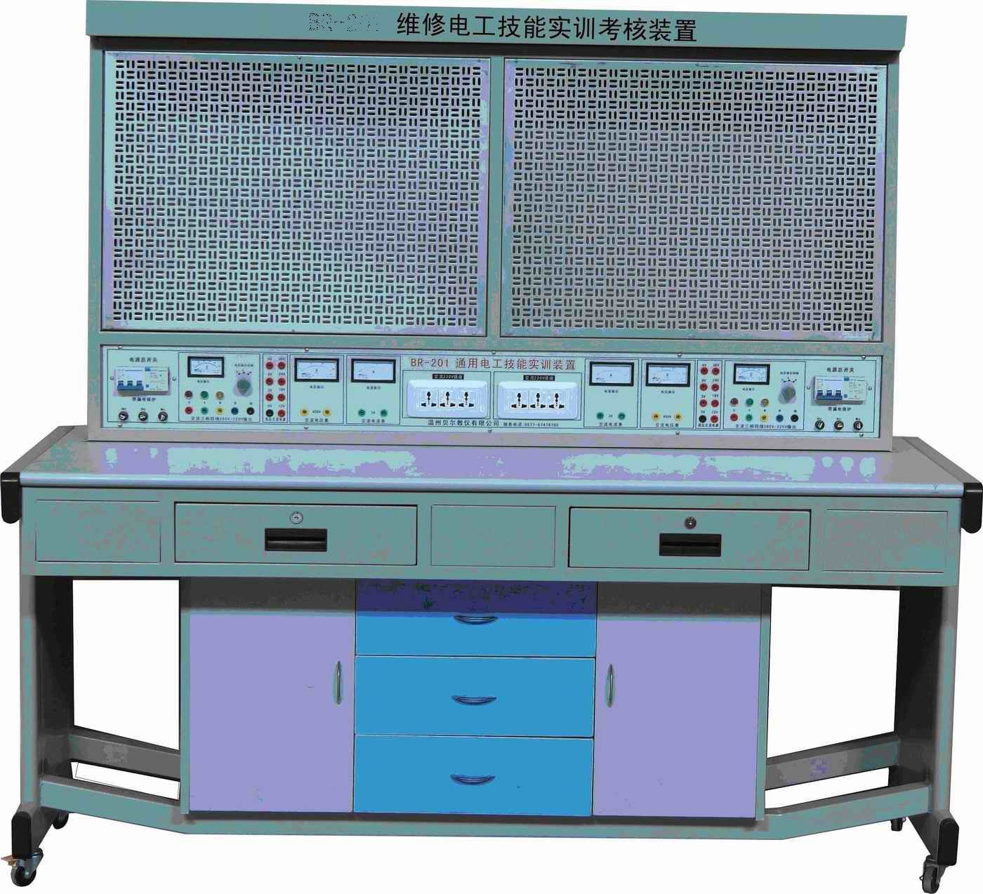 QA-DX-2002通用电工技能实训考核装置