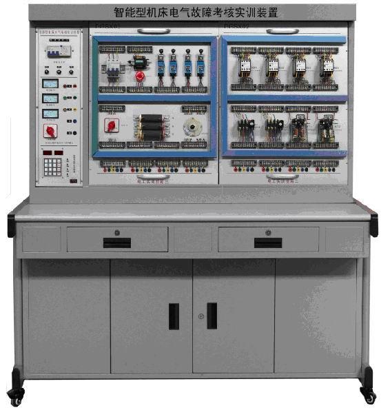 QA-DX-2007智能型机床电气故障考核实训装置