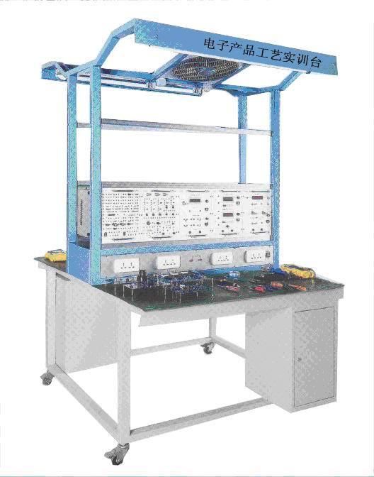 电子产品焊接与工艺实训台（双面四组型）