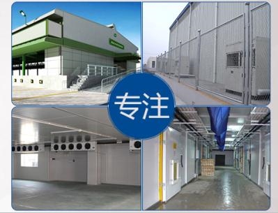 绿烽机电绿烽冷库，深受消费者喜爱的广州冷库安装