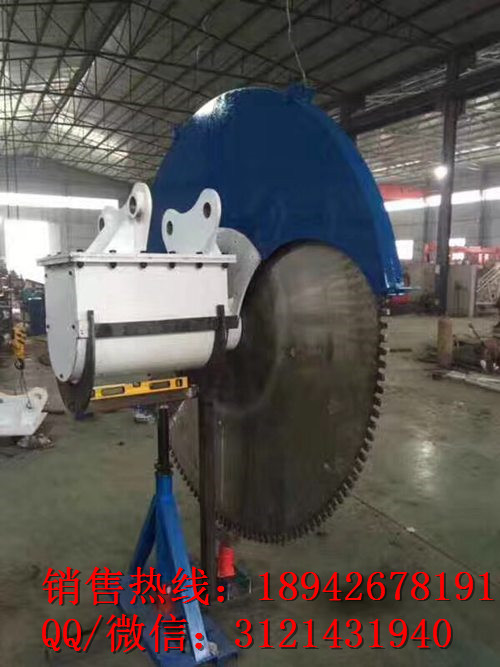 开山锯适用于200-300型挖机挖掘机改装岩石锯 4000NM圆盘锯