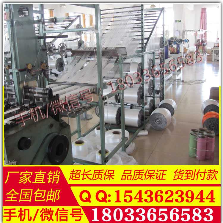 厂家订做2mm 3mm迪尼玛绳高分子强力绳 高强力绳 高空作业安全绳