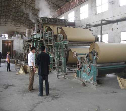 环保造纸机厂家 造纸机厂家 沁阳市双强机械厂