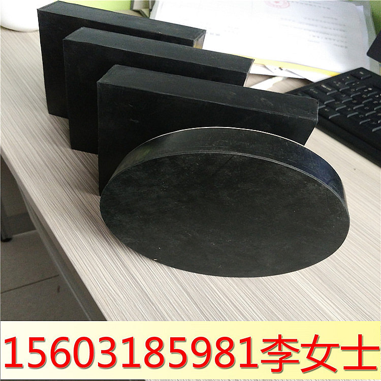 贵州毕节板式橡胶支座指导安装