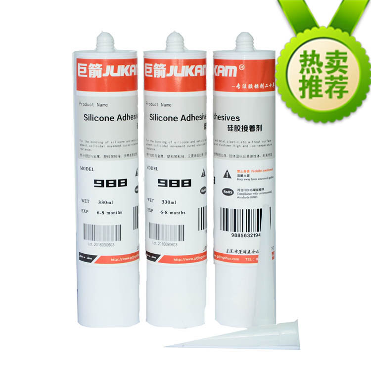 玻璃与硅胶相粘用的胶水，玻璃粘硅胶的胶水