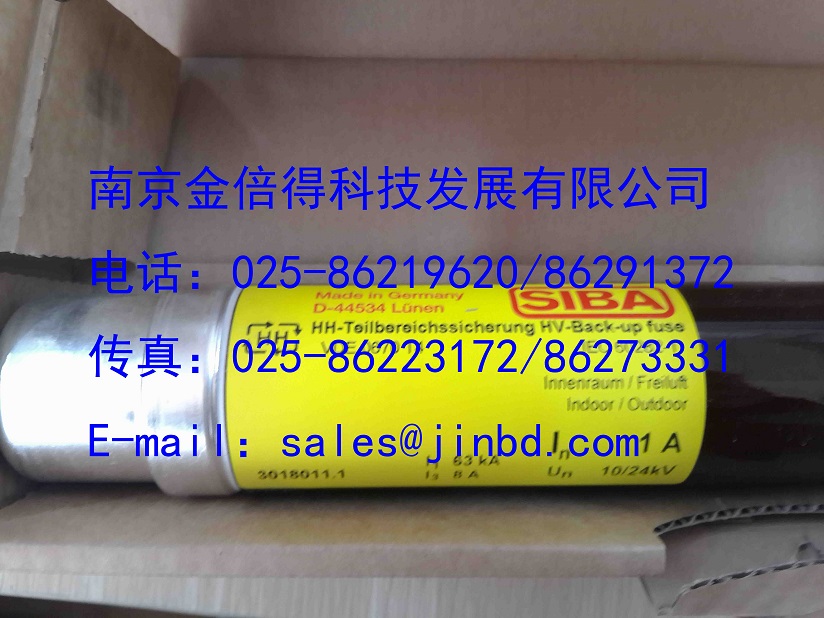 SIBA熔断器