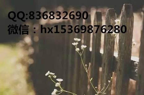 东方鸿商城注册交易k线图分享