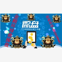 瀚泓企业供应各种养鸡采暖设备,养鸡供暖设备