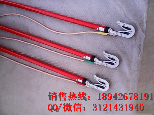 变电站接地软铜线 变电站便携式接地铜线 xdj高压接地线