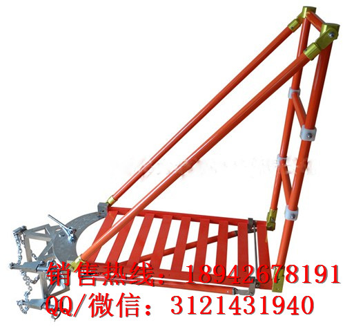 带电作业工作 180度旋转平台 专业定做