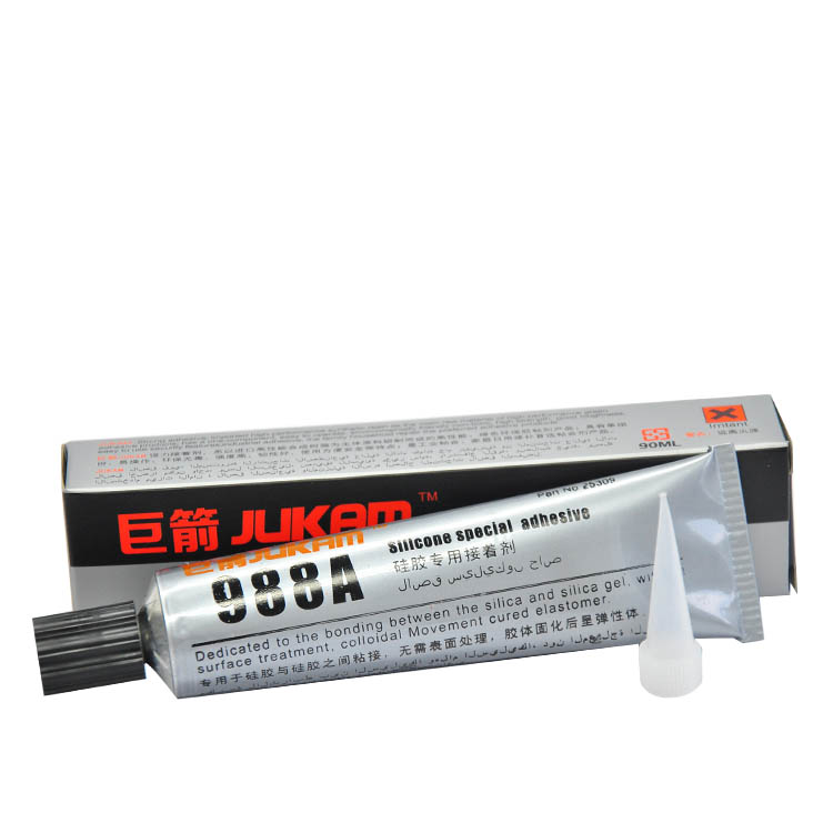 硅胶皮粘贴透明玻璃胶水
