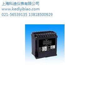 无功功率变送器 YDD-Q3变送器 上海无功率变送器 科迪供