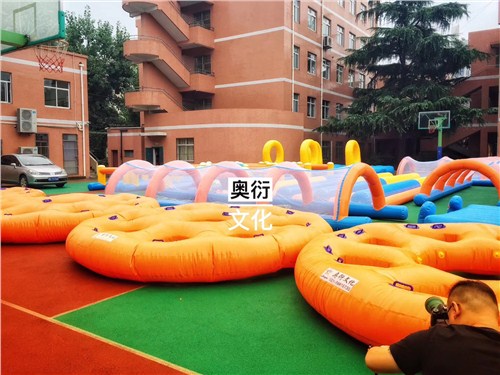 上海企业家庭日承办_上海相当好的企业家庭日策划公司_奥衍供