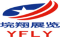 2018韩国化工及制药原料展览会Korea PHARM