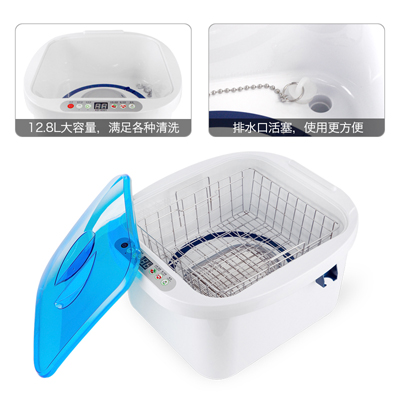 净化器果蔬 消毒机农残剥离器超声波洗菜机