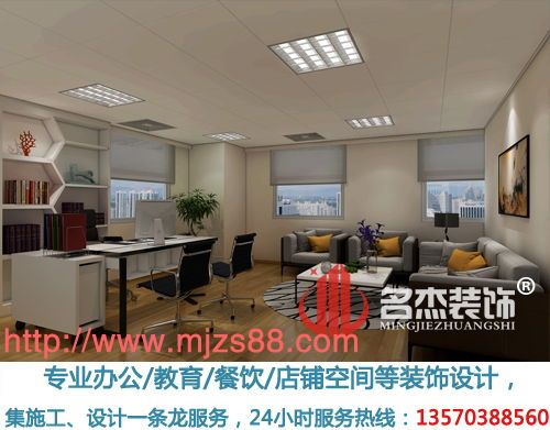 厂房装修设计公司丨厂房装修公司丨厂房设计装修