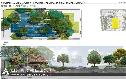 大型塑石假山制作 专业假山制作 水泥塑石假山制作 山月园供