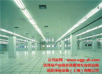 GMP车间建造,GMP车间建设,GMP车间建造设计装修_统钜