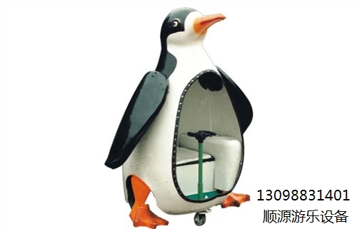 新疆电动游乐设备生产 新疆电动游乐设备款式 顺源供