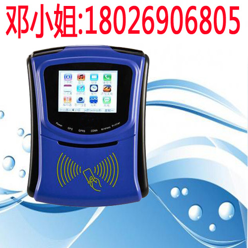 ic卡公交打卡机价格-智能IC卡公交打卡机-ic卡公交打卡机