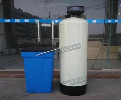 邢台锅炉水设备软化水设备邢台纯净水设备
