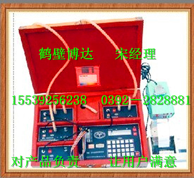 管路参数测定仪入门介绍与使用事项