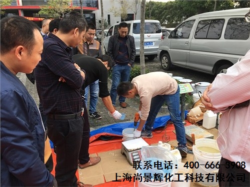 苏州彩色陶瓷颗粒报价,苏州彩色陶瓷颗粒批发,上海尚景辉
