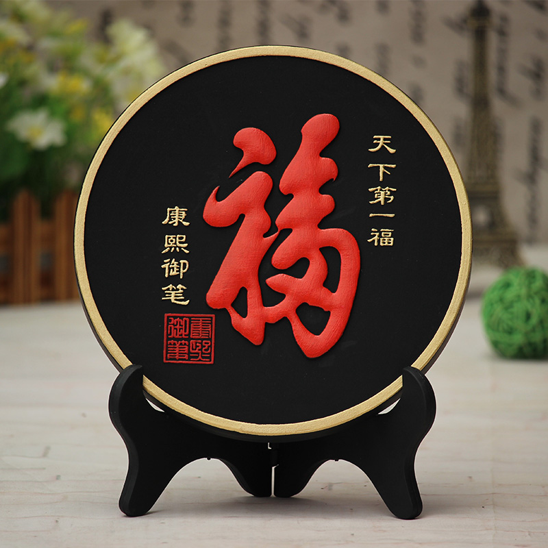 供应集里雅韵节日福利礼品活性炭雕工艺品摆件定制