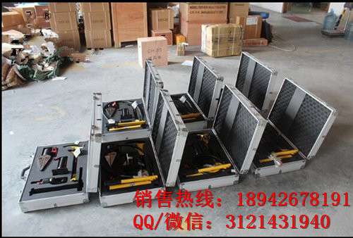 五件套消防工具FDM-4W 便携式防盗门破拆工具组