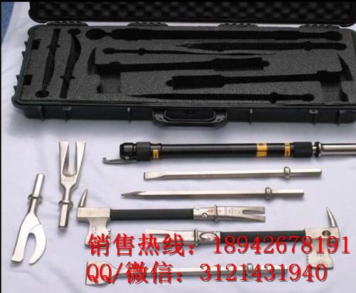 美国手动破拆工具 8件套CG-9A破拆器材破拆工具 【供应销售】