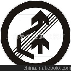 云南交通安全标志牌波形护栏