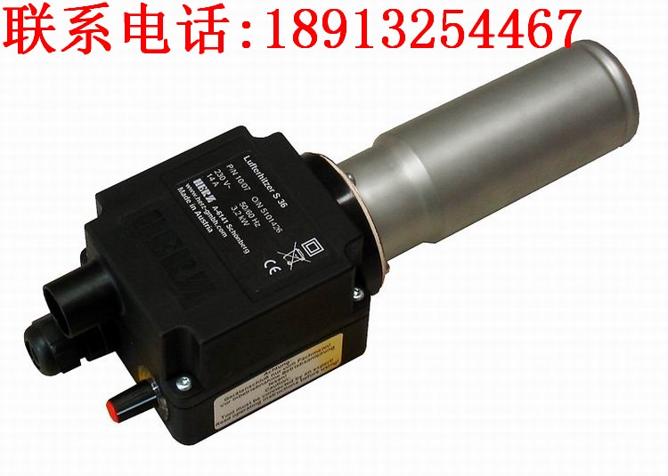 HERZ工业热风器S36可替代LEISTER旧款LE3000