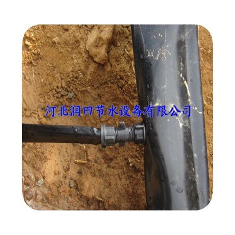 四川绵阳市优质滴灌PE软管 滴灌带 辣椒灌溉水利工程