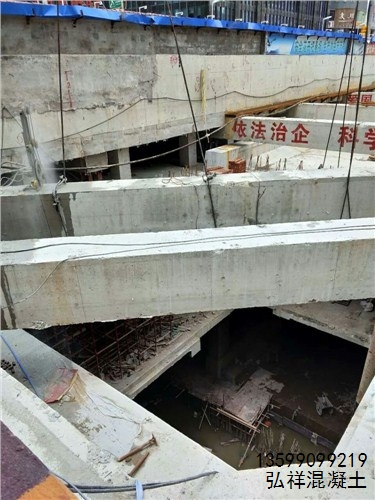 福建混凝土经销商,福建混凝土切割加固,福建混凝土加固,弘祥供