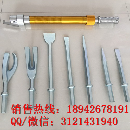 防盗门破拆工具组 简易破拆工具组CG-9A  消防手动破拆工具组