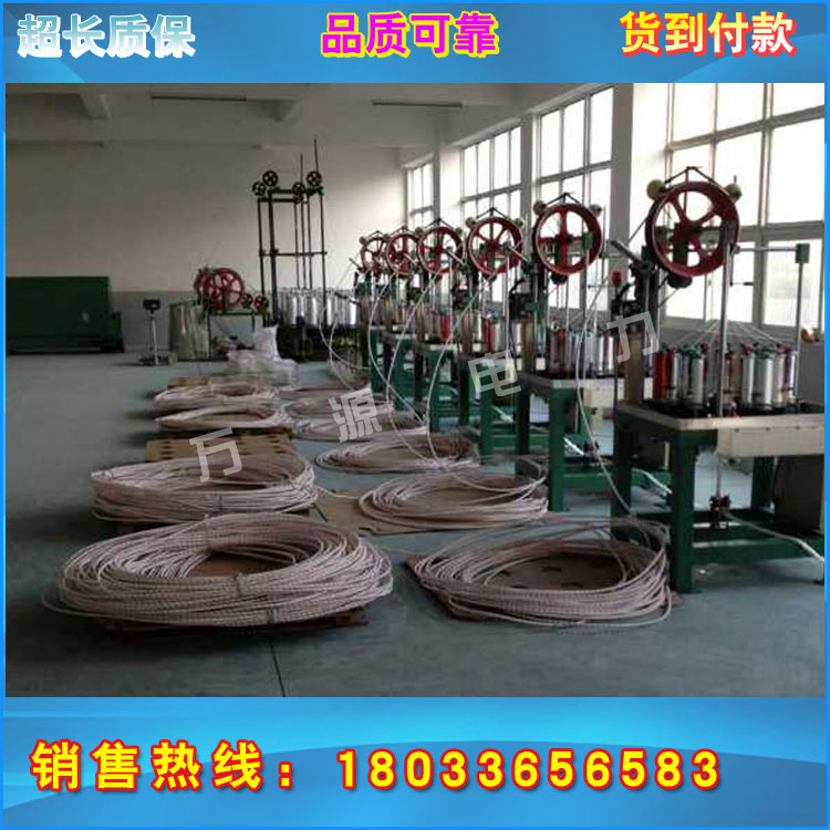 厂家批量销售超牵引绳  迪尼玛材料电力牵引绳